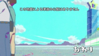 cap (337)