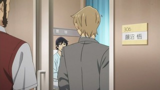 cap (130)