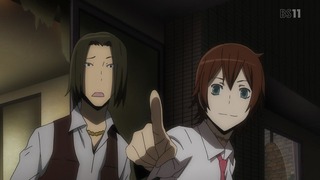 cap (52)