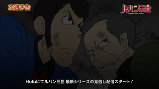 cap (234)