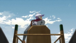 cap (293)