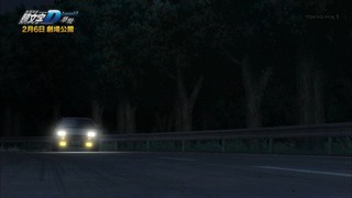 cap (956)