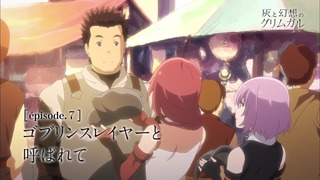 cap (249)