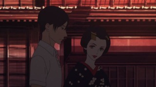 cap (138)
