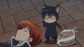 rin-92