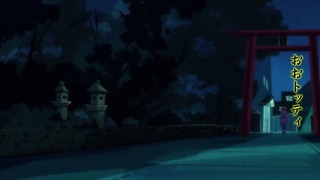 cap (133)