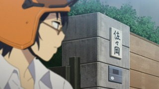 cap (46)