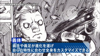 cap (29)