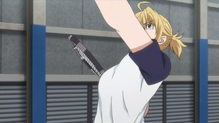 bs-94