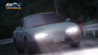cap (893)