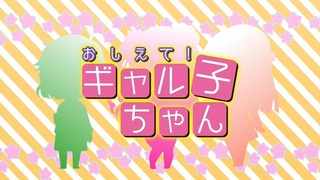 160108-2301130599-1440x810