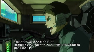 cap (123)