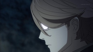 cap (216)