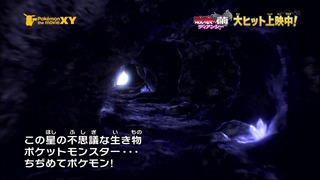 mp4_000079216