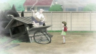 ein-13