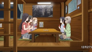 yamano23_72