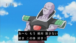 cap (58)
