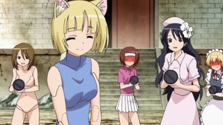 cap (170)