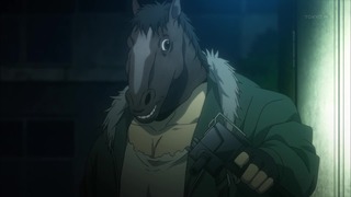 cap (130)