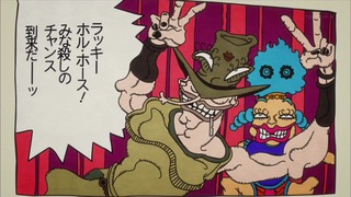 jojo36 (91)