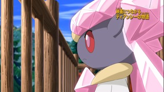 20140717190125_R