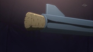cap (106)