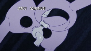 cap (276)