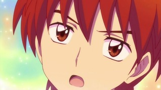 rin-118
