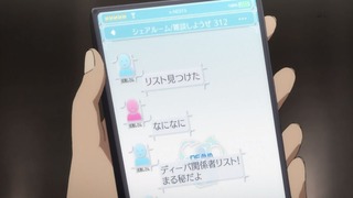 cap (26)