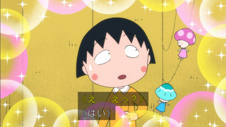 maruko-35