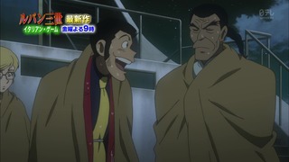 cap (232)