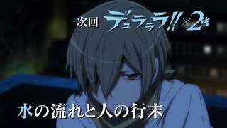 cap (166)