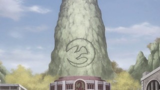 cap (213)