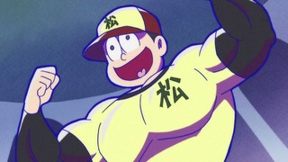 cap (218)