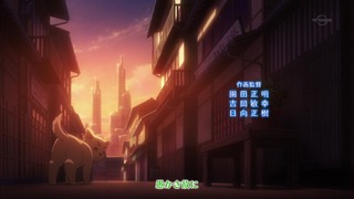 cap (284)