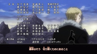 cap (170)