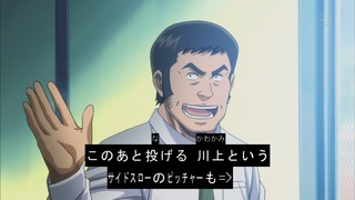 1445245804911