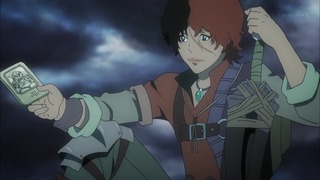 719