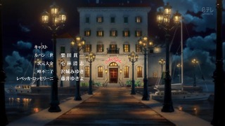 cap (109)