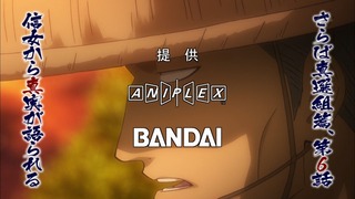 cap (21)