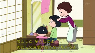 maruko1130_29