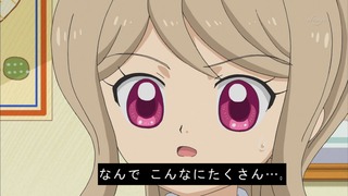 coco-71