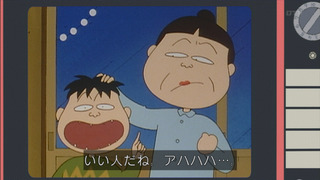 maru-181