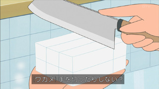 sazae-45