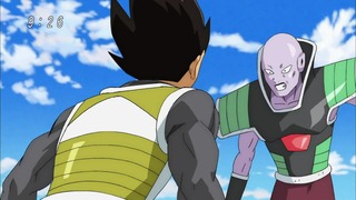 cap (108)