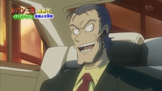 cap (230)
