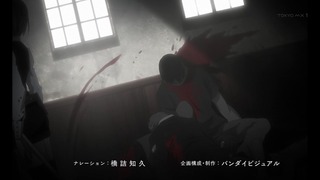 cap (44)