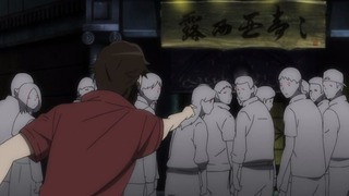 cap (216)