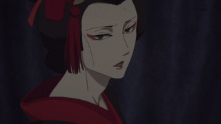 cap (103)