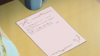 cap (45)